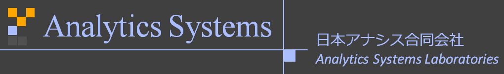 Analytics Systems